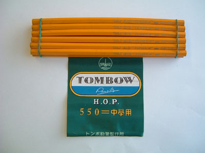 トンボ鉛筆550