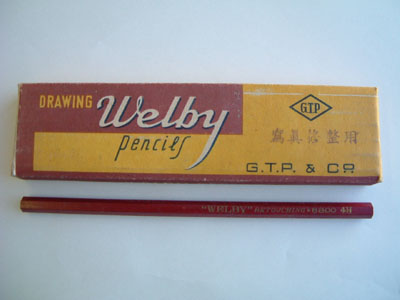 ウエルビー鉛筆8800