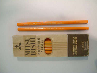 三菱鉛筆黒紫コピー鉛筆