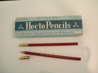 三菱鉛筆ヘクト鉛筆